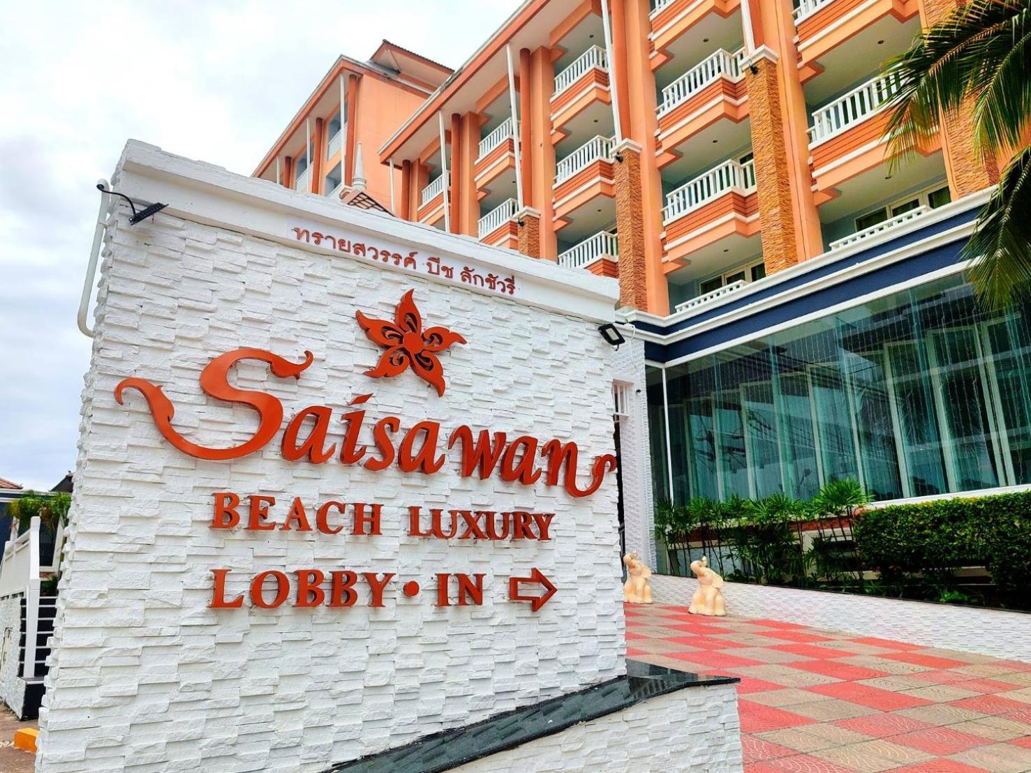 Saisawan Beach Luxury Hotel Na Chom Thian Dış mekan fotoğraf
